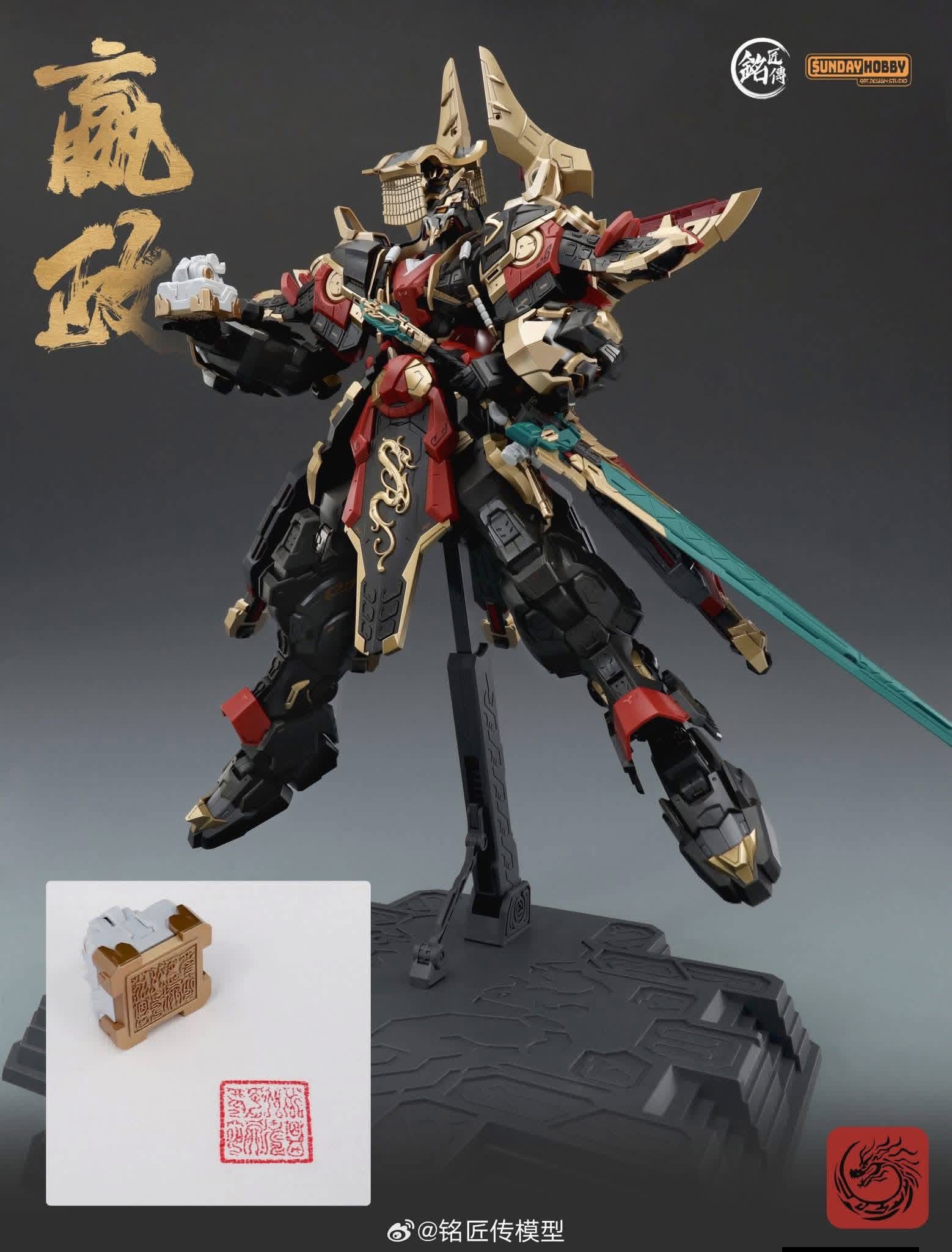 anh-san-pham-thumb