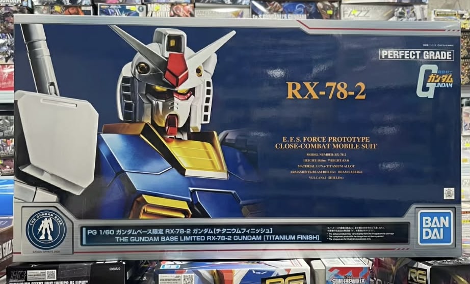 PG 1/60 Gundam Base Limited RX-78-2 Gundam [Titanium Finish].