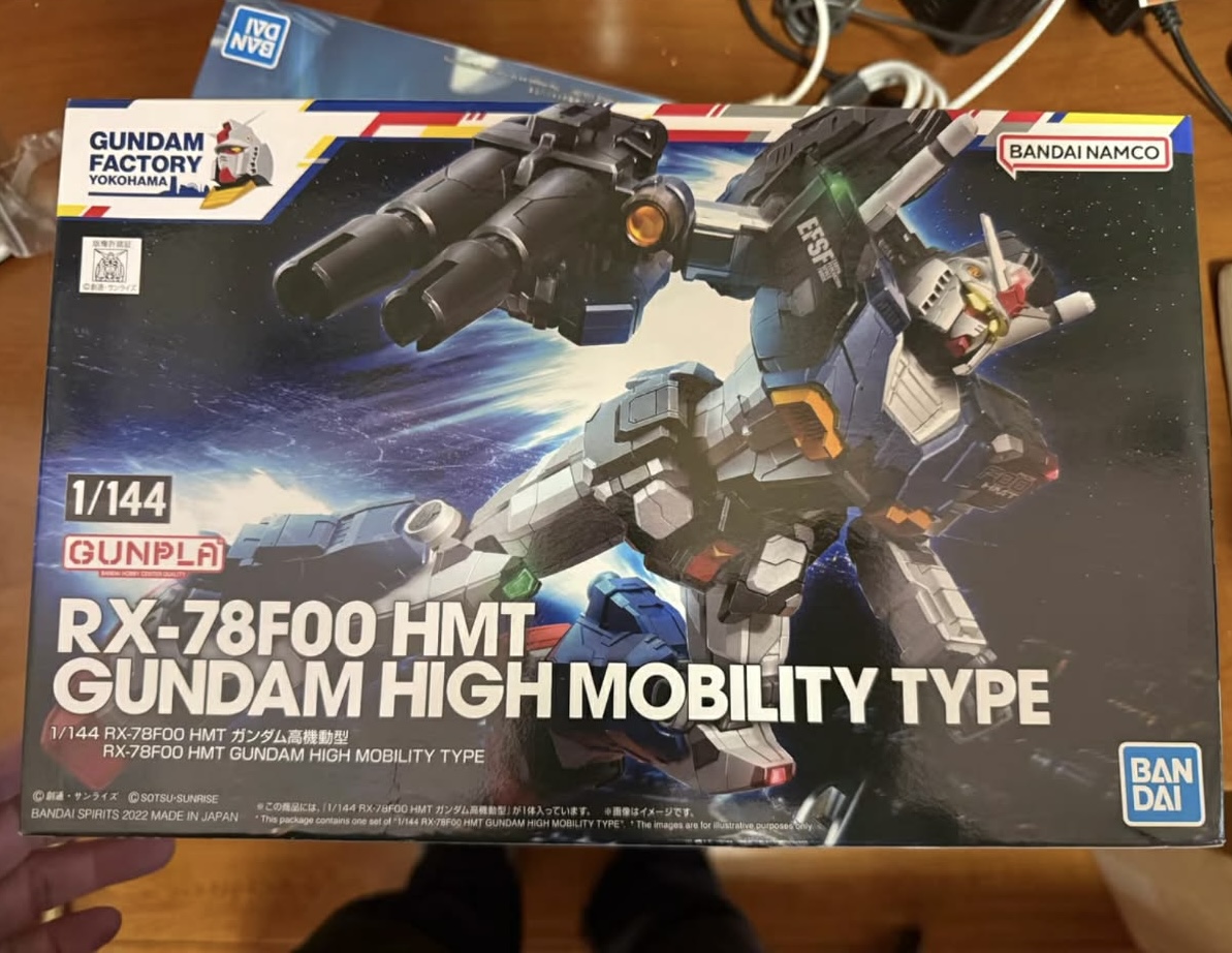 Bandai Spirits 1/144 RX-78F00 HMT Gundam High Mobility Type
