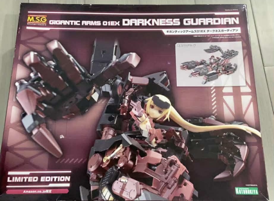 Kotobukiya M.S.G Gigantic Arms 01EX Darkness Guardian.