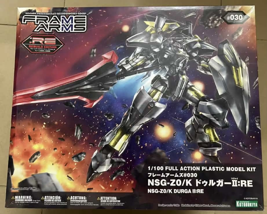 Kotobukiya Frame Arms #030 NSG-Z0/K Durga II:RE2