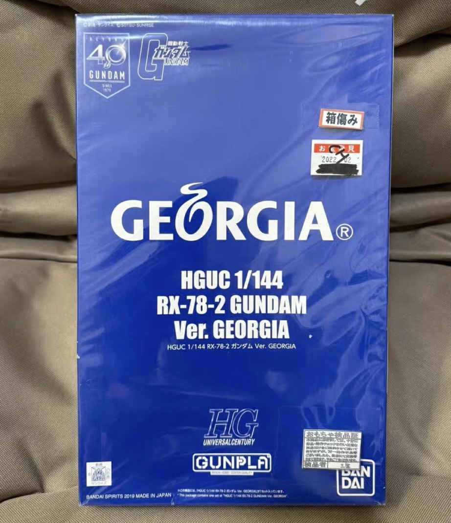 High Grade Universal Century (HGUC) 1/144 RX-78-2 Gundam Ver. GEORGIA