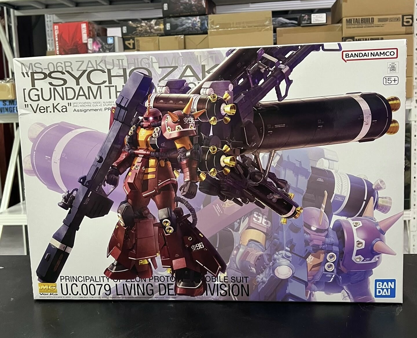 MG 1/100 Psycho Zaku Ver.Ka