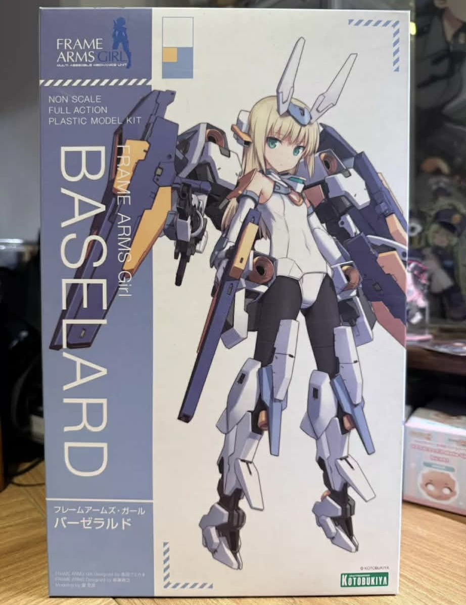 Kotobukiya Frame Arms Girl Baselard