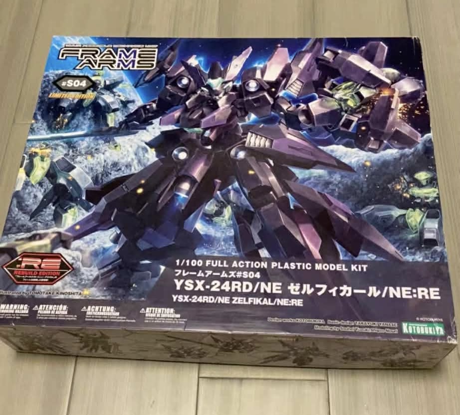 Kotobukiya Frame Arms YSX-24RD/NE Zelfikar/NE:RE