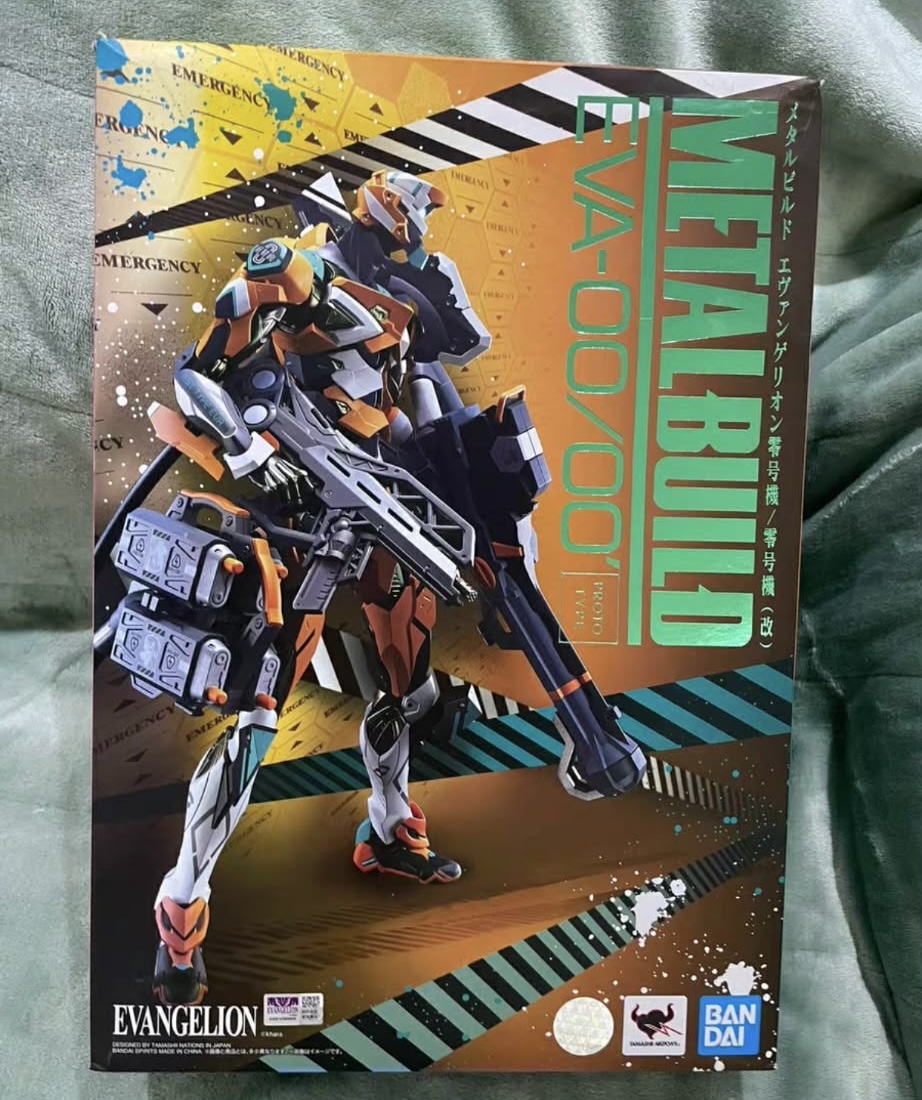 anh-san-pham-thumb