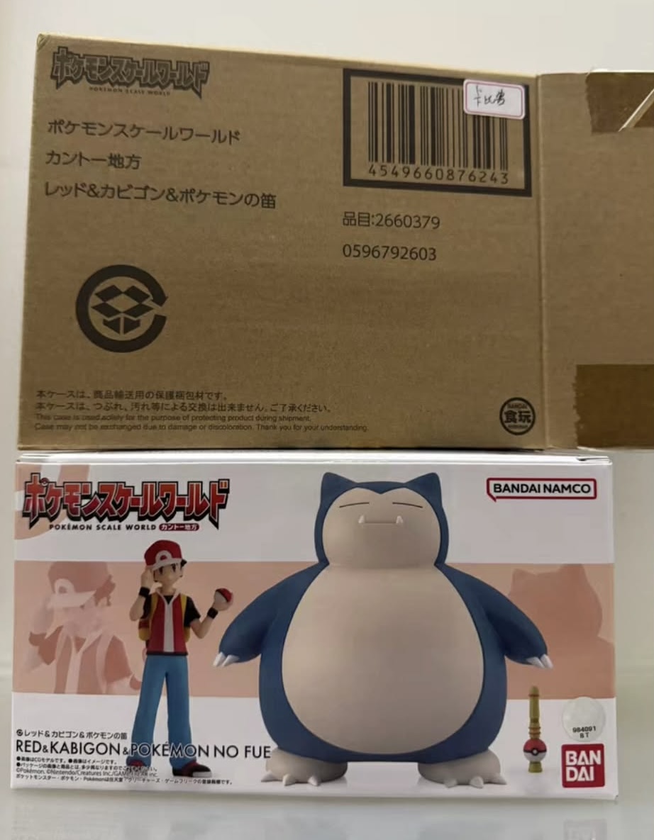 anh-san-pham-thumb