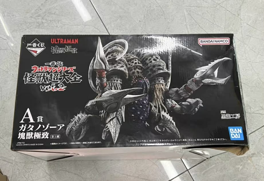 Tà thần Gatanothor (Quái thú phản diện cuối cùng trong series Ultraman Tiga (Like new)