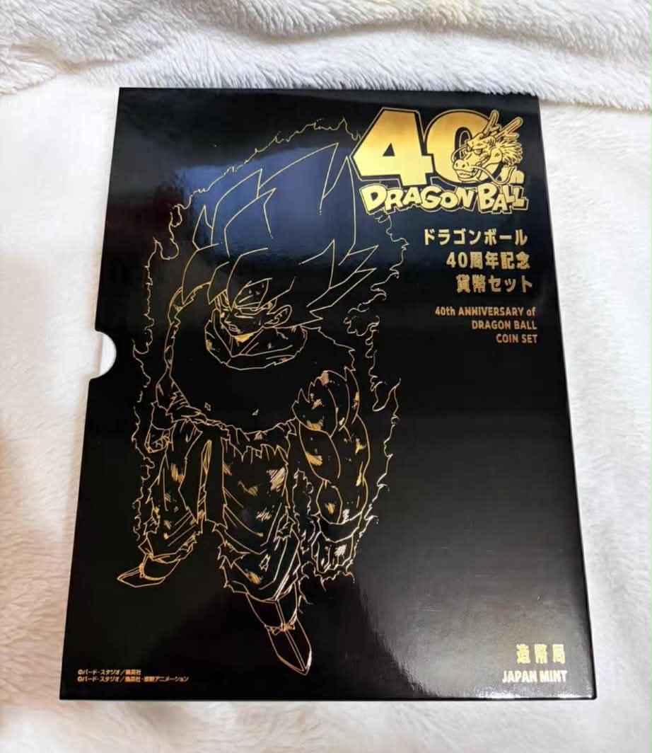 Dragon Ball 40th Anniversary Coin Set (Like new)
