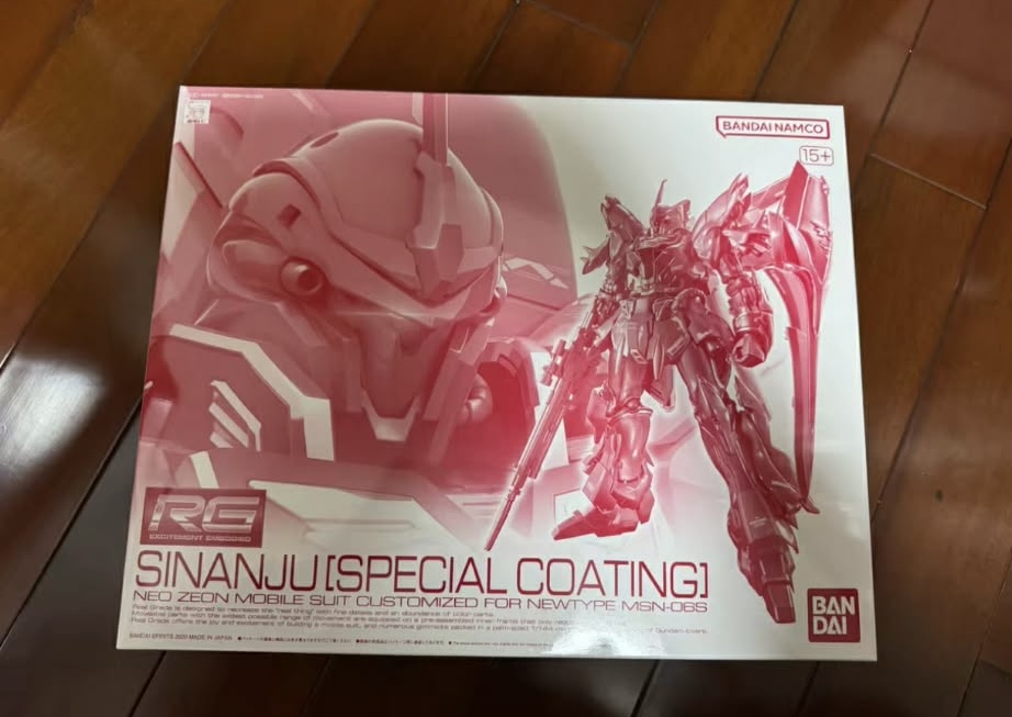 RG 1/144 Sinanju [Special Coating]