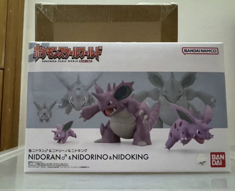 Pokémon Nidoran♂, Nidorino và Nidoking