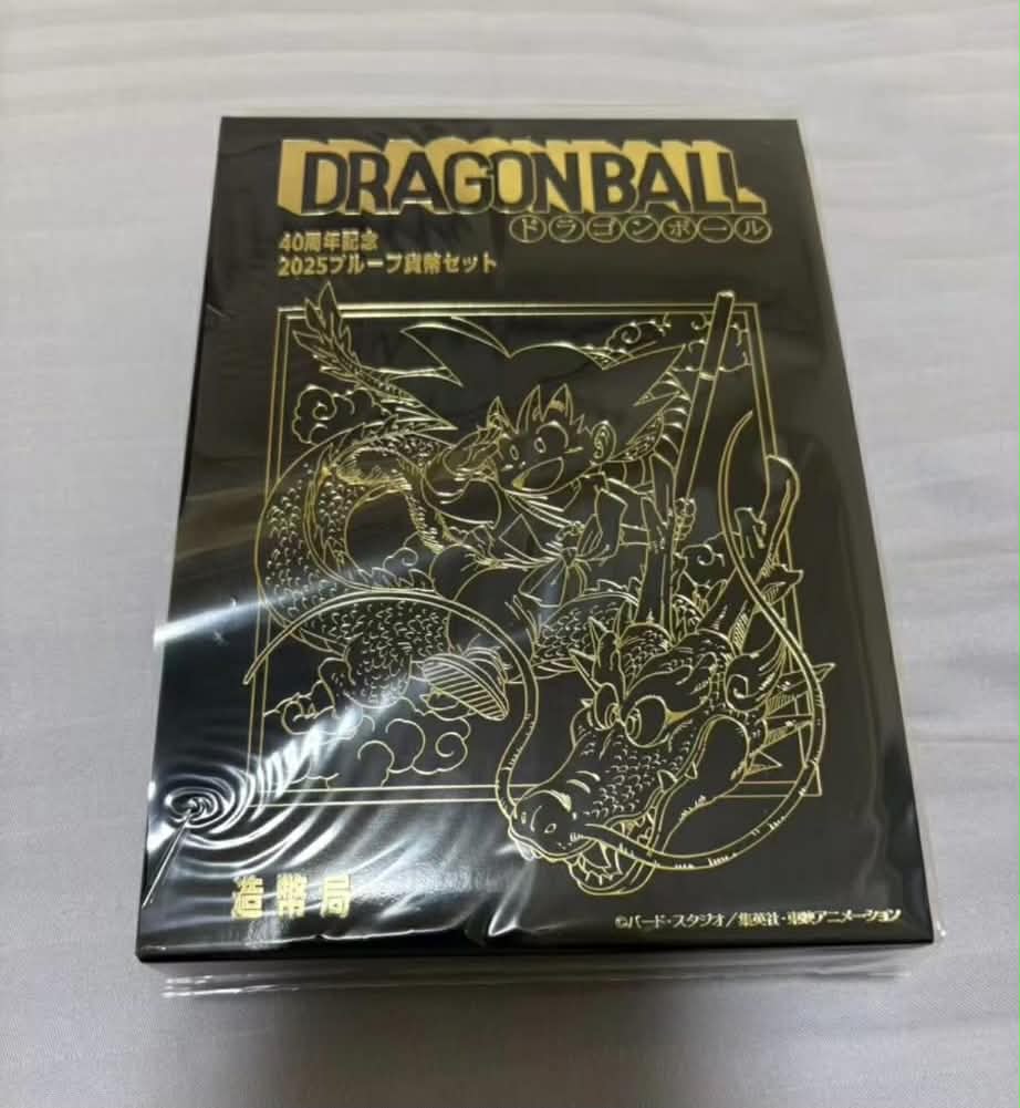 Bộ Tiền Xu Kỷ Niệm 40 Năm Dragon Ball 2025 (Bản Cao Cấp - Proof Coin Set) Like new