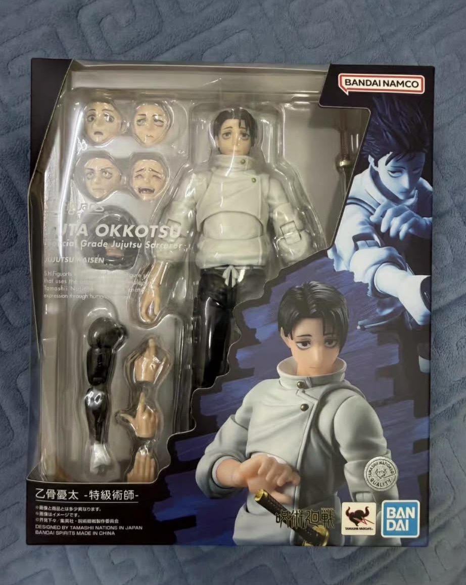 S.H.Figuarts Yuta Okkotsu -Special Grade Jujutsu Sorcerer- (Like new)
