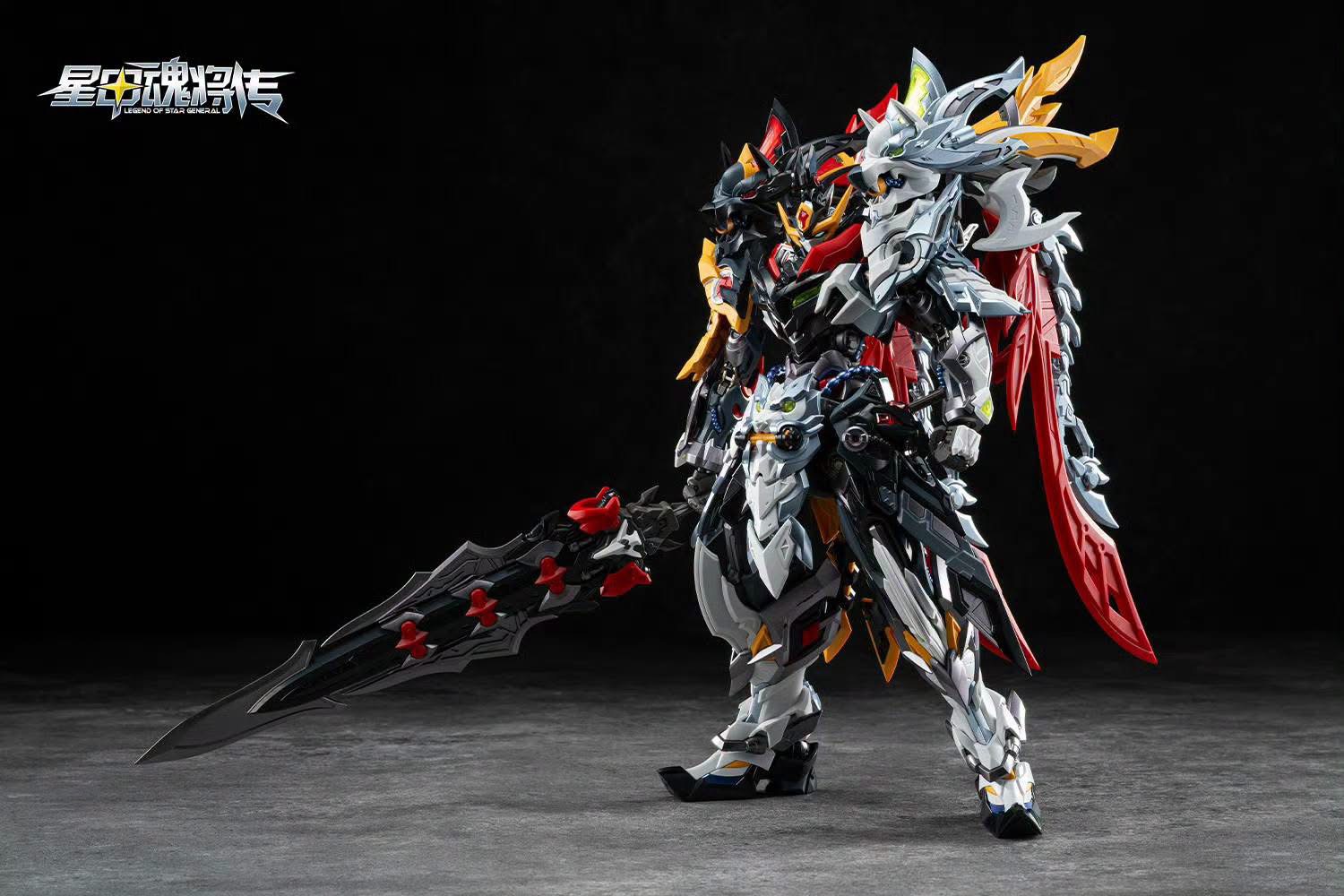 MNP-XH21 Huo Qubing