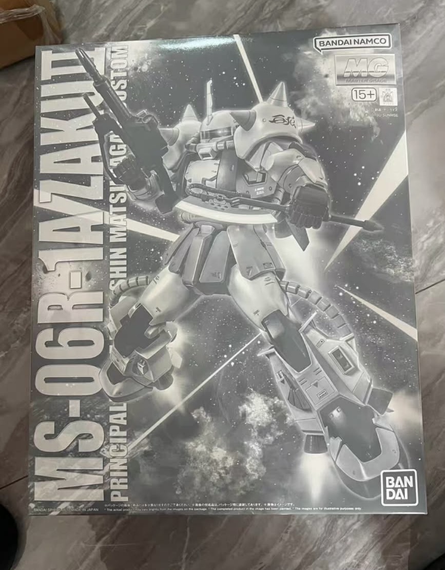 MG 1/100 MS-06R-1A Zaku II High Mobility Type (Shin Matsunaga Custom Type) Ver. 2.0
