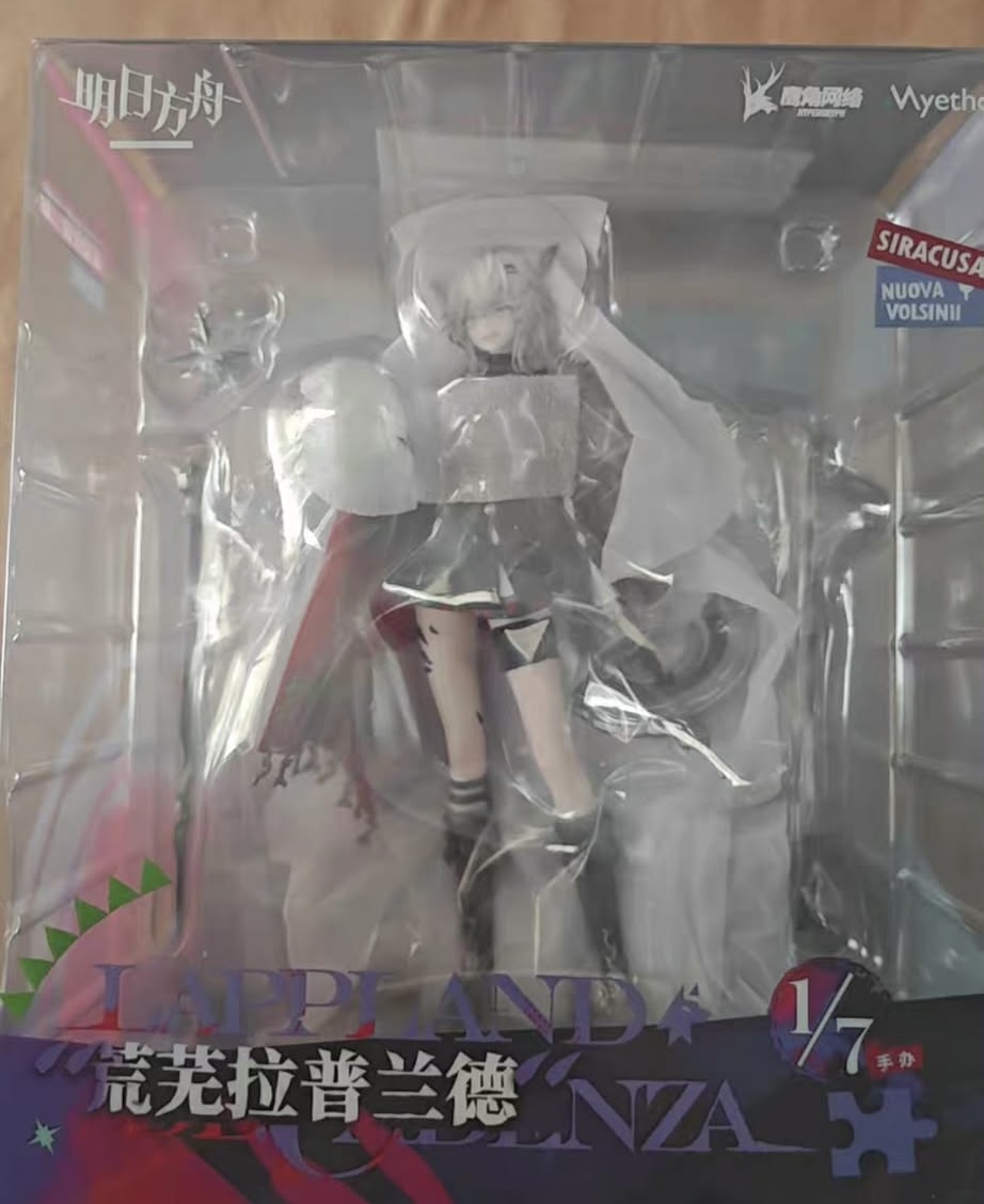 MÔ HÌNH ARKNIGHTS - LAPPLAND - 1/7 - THE DECADENZA (MYETHOS)
