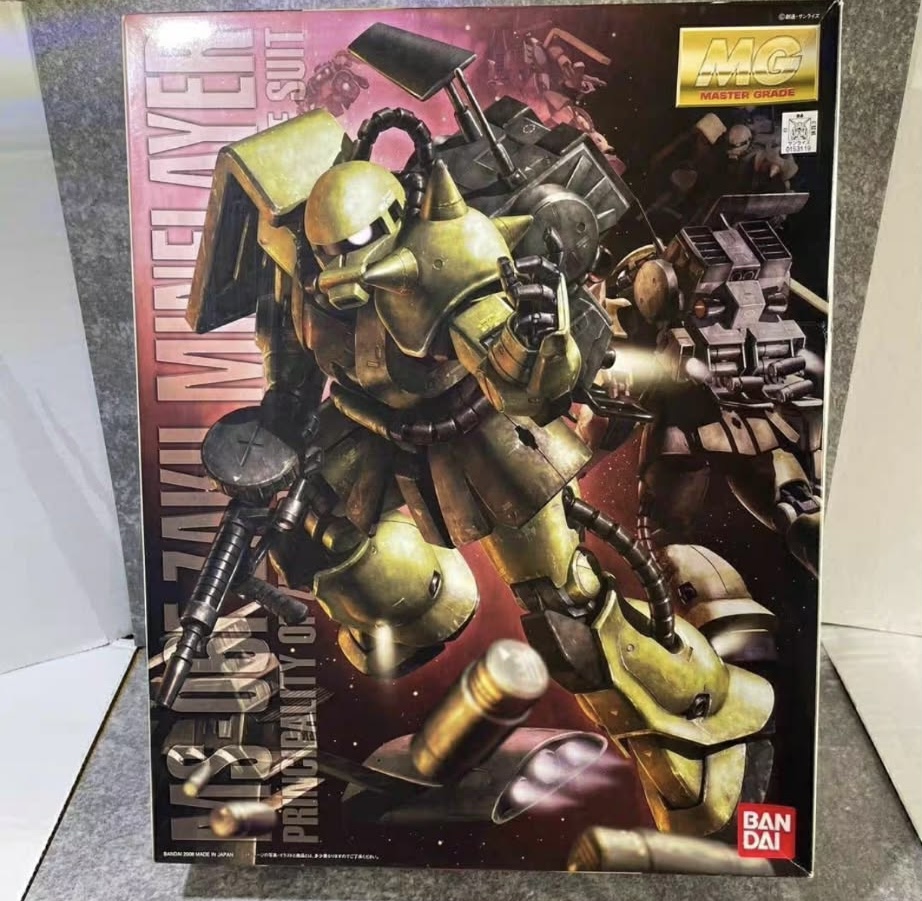 MG 1/100 MS-06F Zaku II Minelayer