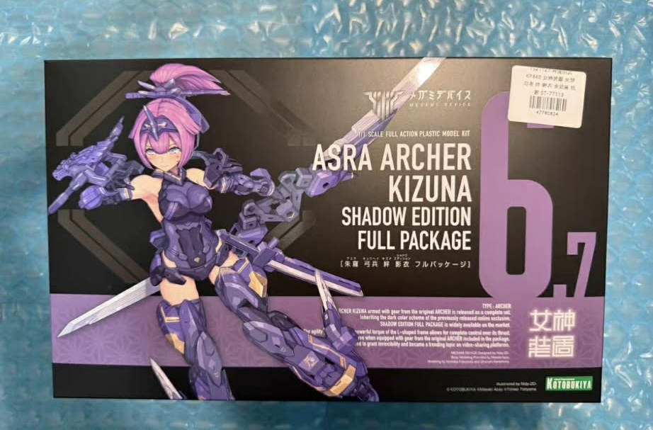 Megami Device Asra Archer Kizuna Shadow Edition Full Package.