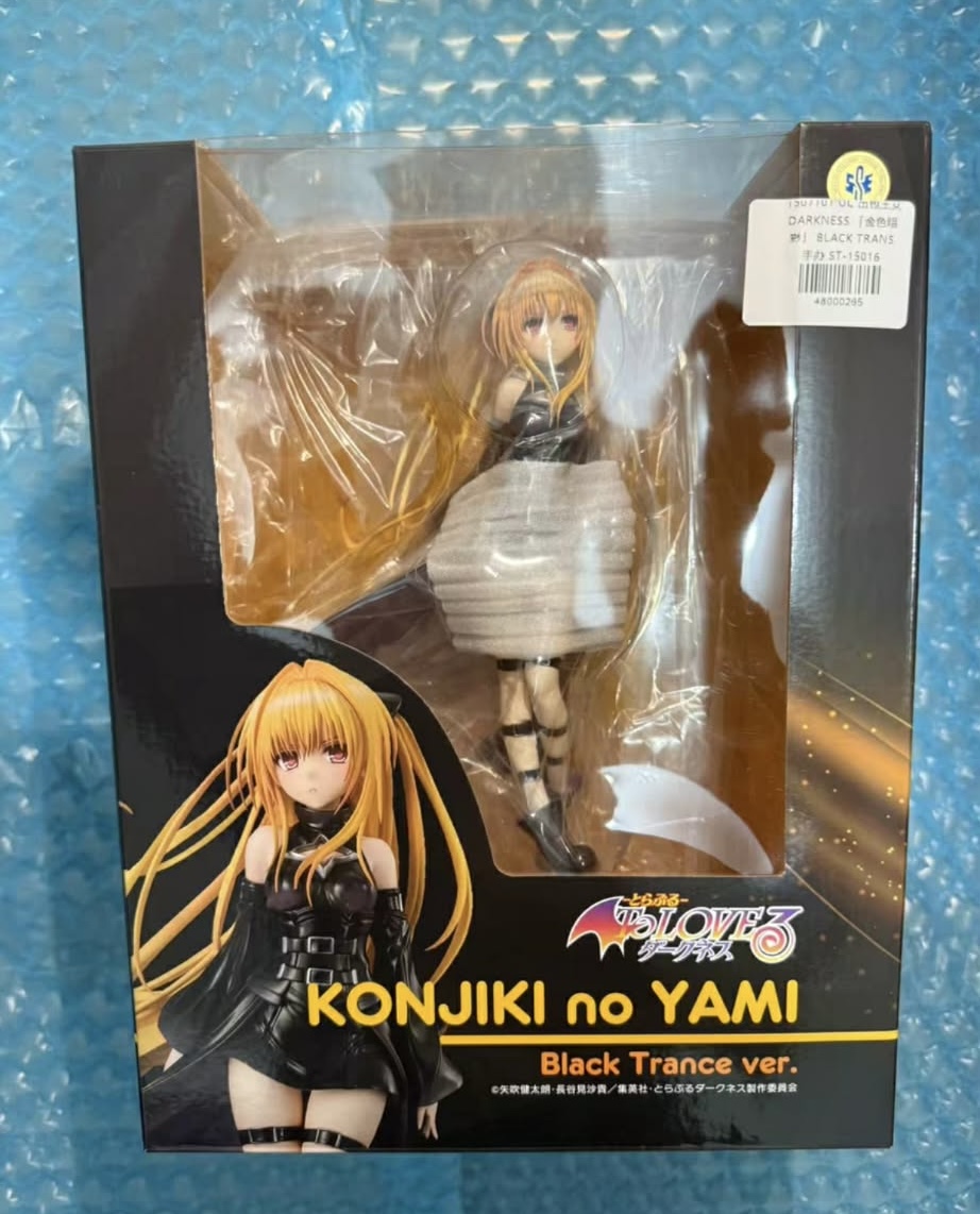 Mô hình Konjiki no Yami - Black Trance ver