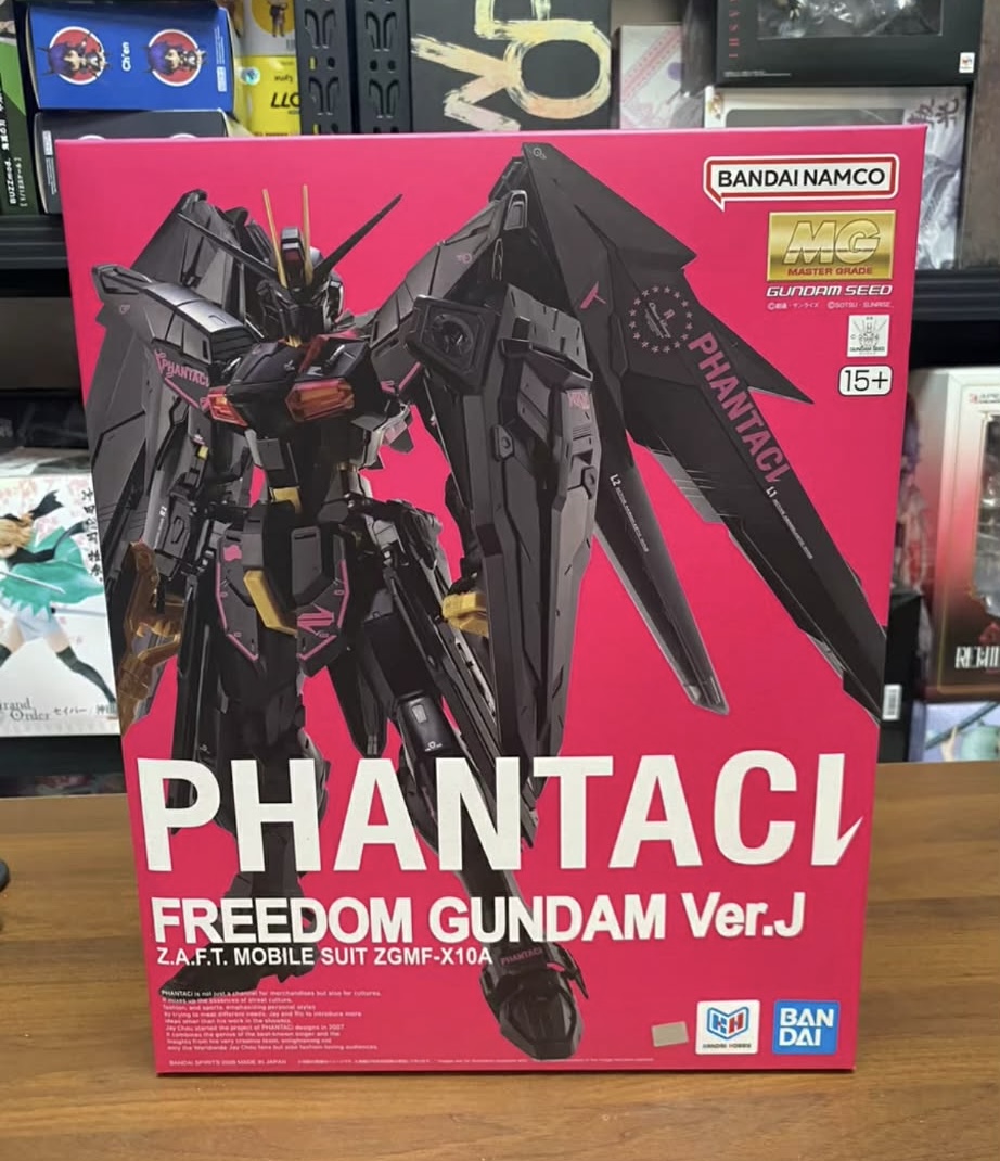 MG 1/100 Phantaci Freedom Gundam Ver.J.