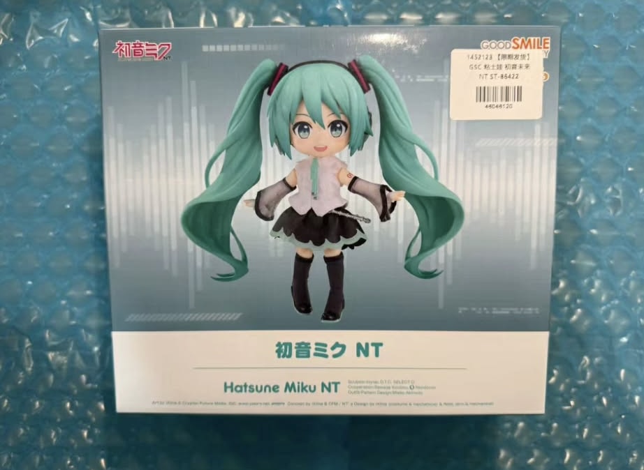 Nendoroid Doll Hatsune Miku NT thuộc series Piapro Characters