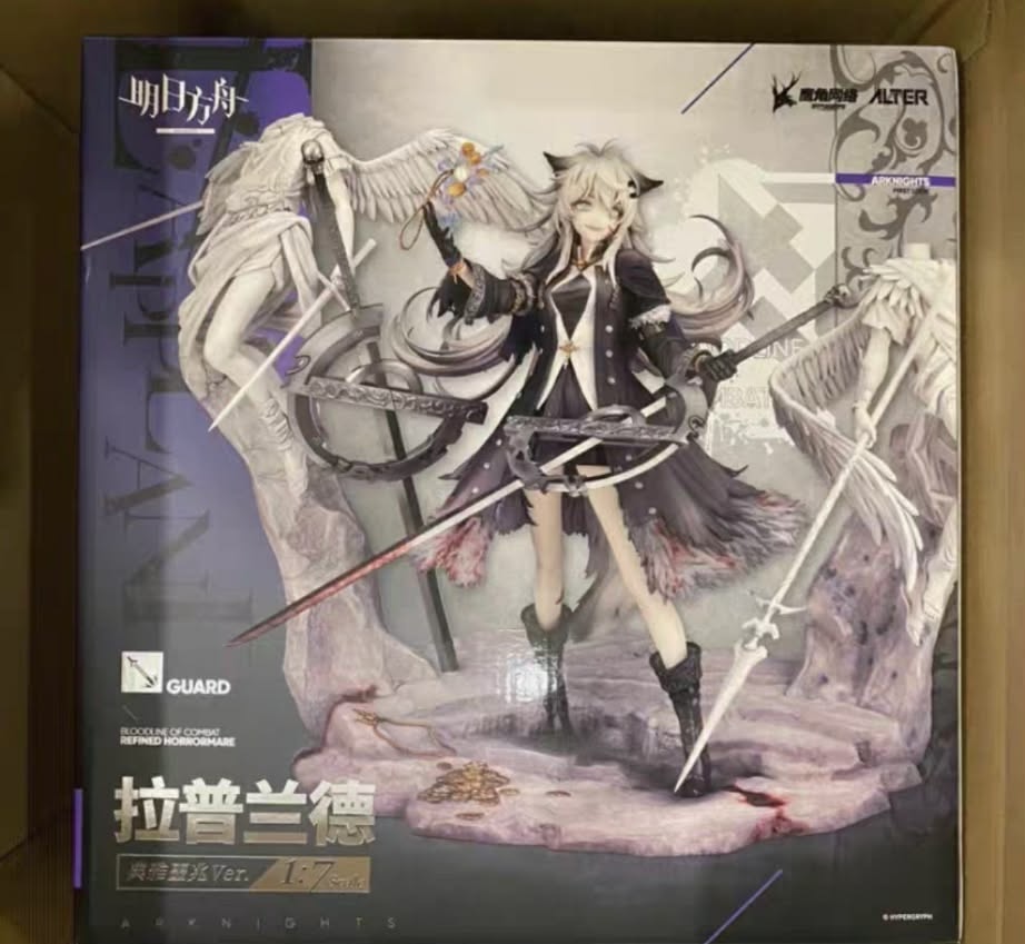 Arknights – Lappland – 1/7 – Refined Horrormare Ver