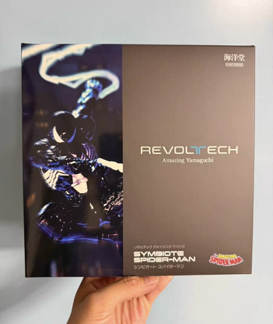 Revoltech Amazing Yamaguchi Symbiote Spider-Man (No.042)
