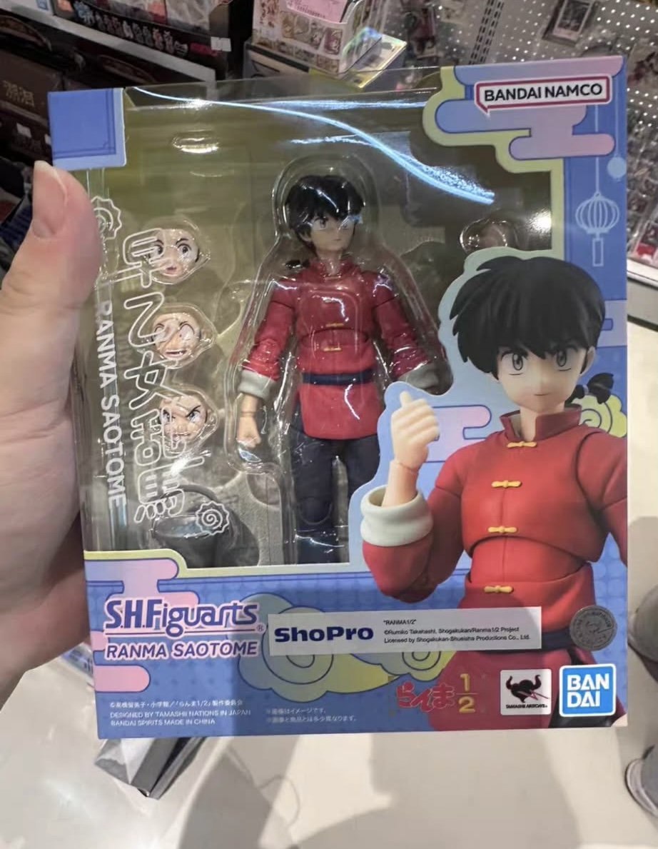 S.H.Figuarts Ranma Saotome (phiên bản nam - Boy Version)