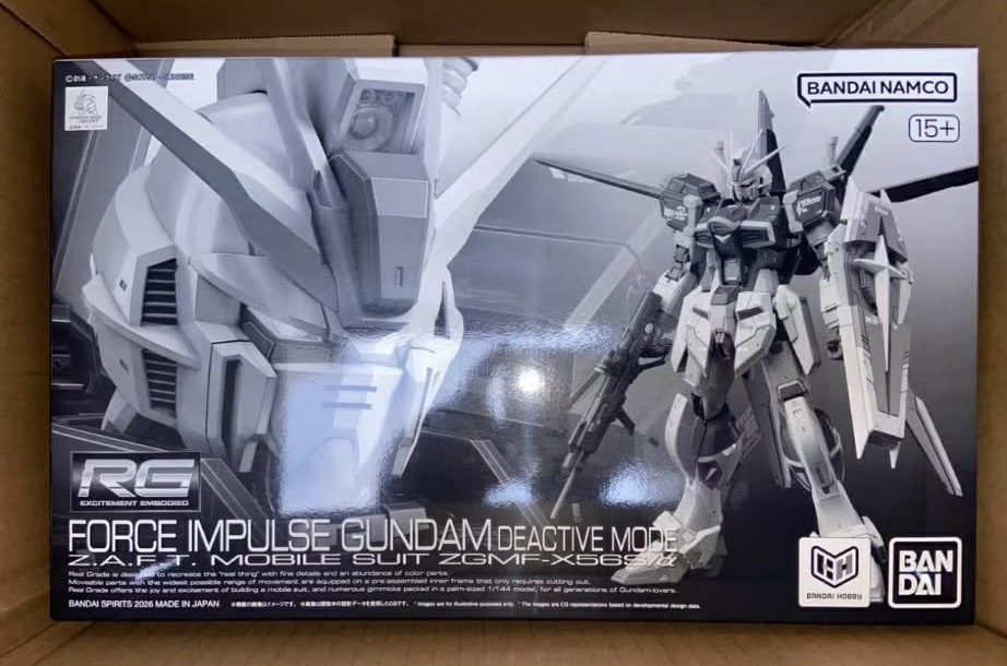 RG 1/144 Force Impulse Gundam [Deactive Mode]