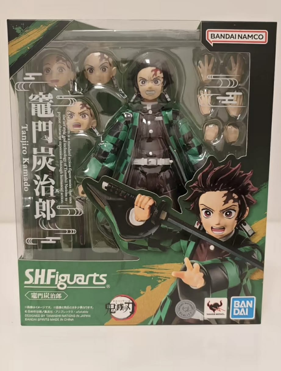 S.H.Figuarts Tanjiro Kamado