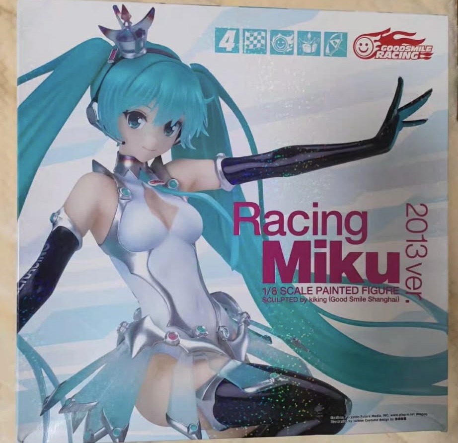 Hatsune Miku (phiên bản đua xe năm 2013)