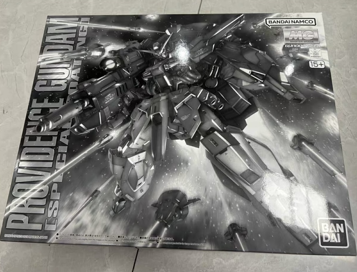 MG 1/100 Providence Gundam [Special Coating]