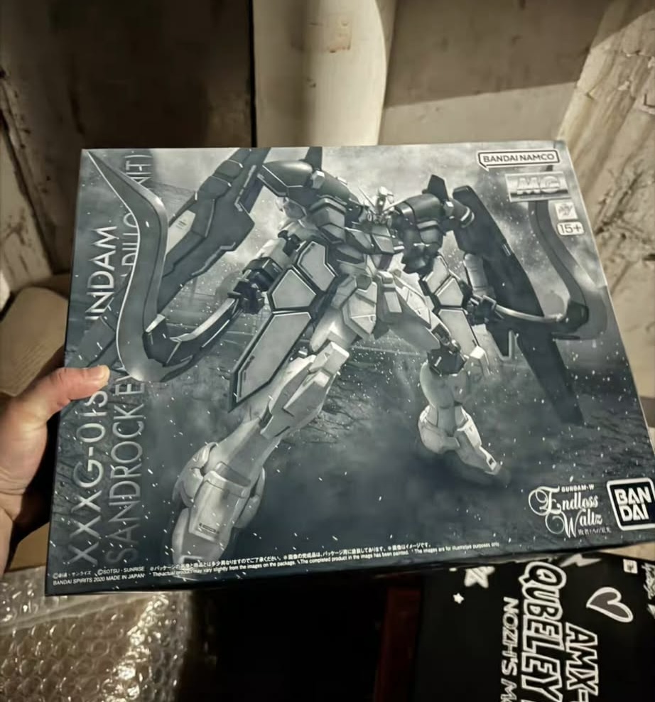 MG 1/100 Gundam Sandrock EW (Armadillo Unit)