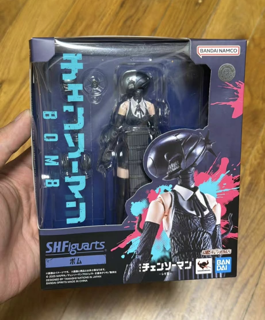 S.H.Figuarts BOMB (ボム)