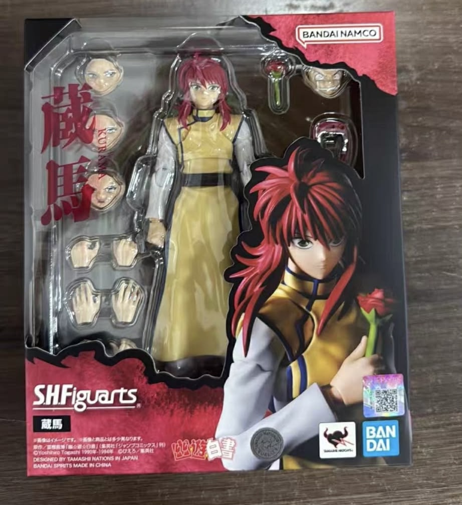 S.H.Figuarts Kurama -Yu Yu Hakusho