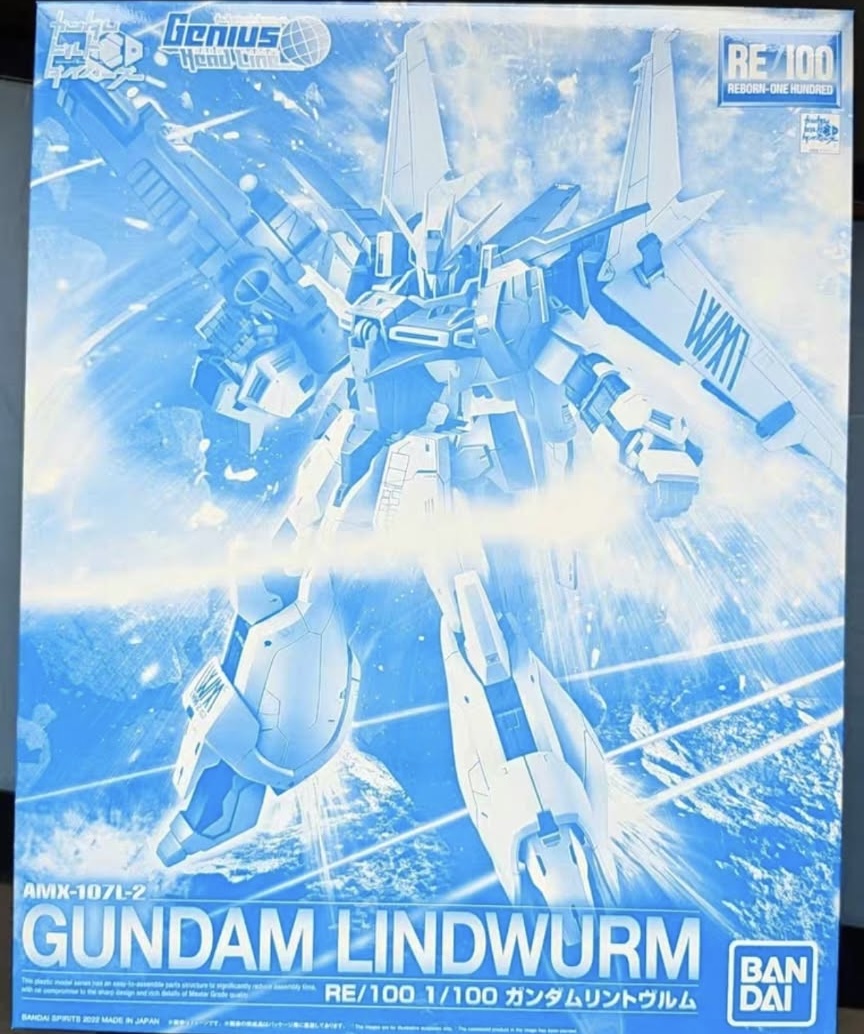 RE/100 1/100 Gundam Lindwurm