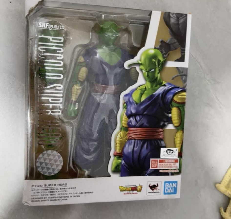 S.H.Figuarts Piccolo (Super Hero)
