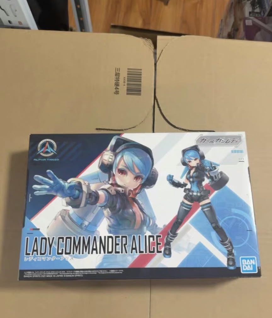 Girl Gun Lady - Lady Commander Alice