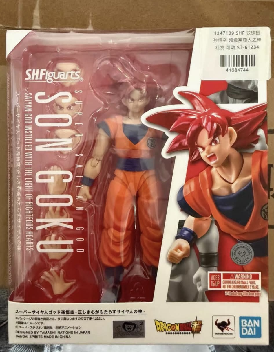 S.H.Figuarts Super Saiyan God Son Goku - Saiyan God Instilled With The Light Of Righteous Hearts -